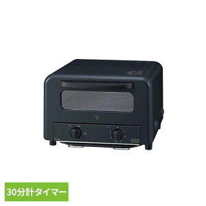 象印オーブントースター ブラック EQ-HA30-BA象印 EQHA30 eq-ha30 トースター 4枚 石窯 黒 おしゃれ 人気 トースト 象印マホービン