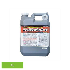 RNvK[h Z Ɩp Z疌 RP Jr  K[h e  񂴂 Oij