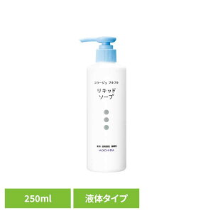 R[Wttt̐Ό250ml R[Wtt {fB[\[v cwXPA yBz