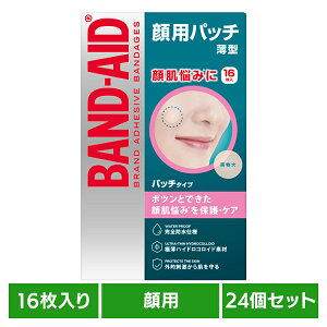 �y24�Z�b�g�z�o���h�G�C�h ��p�p�b�` 16�� �o���h�G�C�h BANDAID �J�n�p �΂񂻂����� ��p �h�� �p�b�` �j�L�r�� ���� �j�L�r�p Kenvue [2606SX]