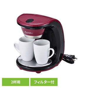 2�J�b�v�R�[�q�[���[�J�[ MJ-0660�R�[�q�[ �R�[�q�[���[�J�[ ���o 2�t�p ���^ �ȃX�y�[�X ���m�[