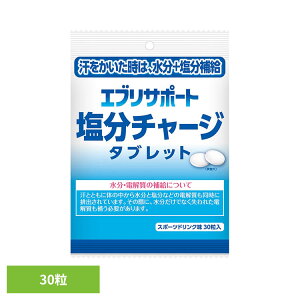�G�u���T�|�[�g����C�^�u���b�g 30�� ���^�u���b�g �����`���[�W �����⋋ �����^�u���b�g �G�u���T�|�[�g �G�u���T�|�[�g