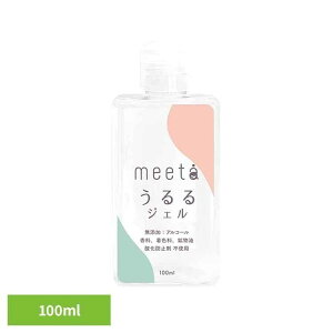 meeta�����W�F�� 100ml meeta �V�����W�@ �D�� �D���L�b�g �V�����W�@�D���L�b�g �D���W�F�� �yB�z