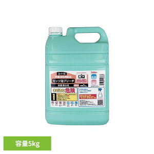 �A�u���[�` 5kg D-114�A�u���[�` �Y���� �A�X�v���[ �ȒP �����A �A���J����