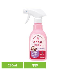 �A���E.�x�r�[ �ߗނ̃��N�􂢖A�X�v���[ 280ml �A���E �x�r�[ �T���� ���Y�� �������� �􂽂� ���N�� �A�X�v���[ ���R�h �� SARAYA �A���E.�x�r�[