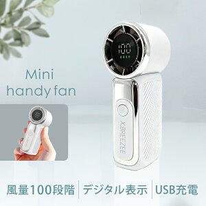 �~�j�n���f�B�[�t�@�� HDL-3946�n���f�B�[�t�@�� ��@ �A�E�g�h�A �A�E�g�h�A ���ʒ��� ���^ �莝��