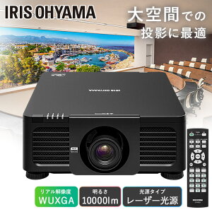vWFN^[ nCGhvWFN^[ IP-DU1000B vWFN^[ nCGh WXGA IP-DU1000B rWlX  c ACXI[} [NEW]