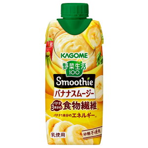 y12{zؐ100 Smoothie 330ml  pbN JS ؃W[XJS ؃W[X  sgp H X[W[ JS ̃t[c{ }`r^~ x[& 