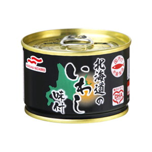 食品 缶詰 缶詰 いわし 水煮【48個】北海道のいわし缶詰 150g 12756 マルハニチロ