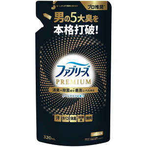 【2個セット】消臭剤 芳香剤 スプレー ファブリーズW除菌+消臭 プレミアム つめかえ用 320ml まとめ買い 消臭スプレー 詰め替え PREMIUM W除菌 衣類用 布製品 P&G シトラス&ガーデン フローラル
