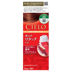 �w�A�J���[ EX�N���[�� �w�A�J���[ �z�[���[ �V�G�� CIELO �������� �N���[�� �����v�b�V���t���[���� hoyu �_�[�N�A�b�V�� ���邢�s���A�u���E�� �_�[�N���J ���邢�s���N�u���E�� ���C�g�u��
