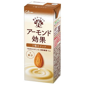 y48{zA[h 200ml A[h~N A[h OR r^~E13 H@ IC_ ς pbN N ̒Ǘ OR