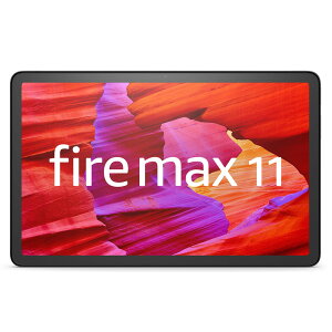 タブレットPC 2K11インチ アマゾン Fire Max 11-11インチディスプレイ グレー(2023年発売) B0B2SD8BVX B0B2SFNGP4tablet ファヤータブレット 映画・雑誌 ビデオ通話 Fireタブレット 高速パフォーマンス 大