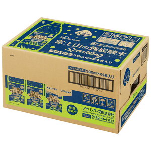 炭酸水 500ml 24本 選べるラベルレス 強炭酸水 アイリスオーヤマ 無糖 プレーン レモン フレーバー 国産 天然水 ソーダ カロリーゼロ 割り材 まとめ買い 炭酸飲料 クリスタルスパーク CRYSTALSPARK