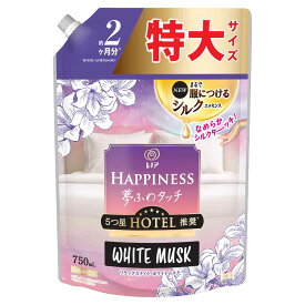 柔軟剤 詰め替え レノアHappiness レノアハピネス夢ふわタッチ 詰替用 特大サイズ 750ml P&G アンティークローズ ブロッサム&フローラル ホワイトティー ザクロ&フローラル シトラス&ヴァーベナ ホワイトムスク シャインマスカット【D】