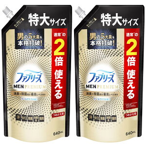 y2ZbgzLXv[ lߑւp L t@u[YW+L v~A ߂p TCY 640ml ߗ zi P&G ȃh[̍  N[ANA VgX