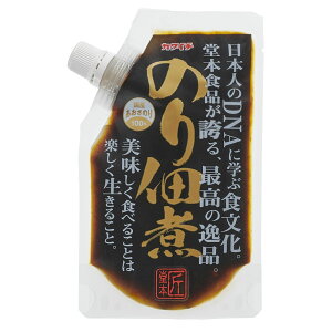 ώ  Cےώ ̂ 160g C ̂ Cےώ ώ  ̂ hq 킩 ͂̂Ƃ tukudani ̂ώ 킩߂̂ ĥ