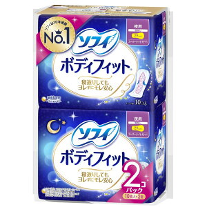 ユニ・チャーム 生理用品 サニタリー ソフィ ボディフィット ソフィ ボディフィット 動いても安心 肌に優しい 生理ナプキン コットン 大容量 モレ安心 羽つき 羽なし unicharm
