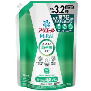 衣類用洗剤 抗菌 消臭【6個セット】アリエールミライ つめかえ 超ジャンボサイズ 920g アリエール 液体洗剤 ミライ 洗濯洗剤 部屋干し ニオイ予防 汗臭 洗浄 菌予防 詰め替え p&G 洗浄プラス