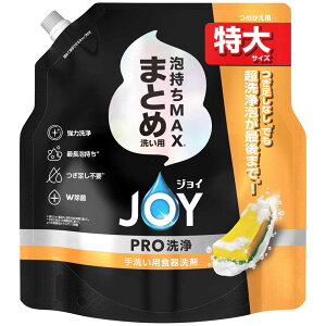 Hp JOY Lb`p WCPRO ߂p  650ml lߑւp AMAX A؂MAX  JOY W Z H P&G ܂Ƃߐ􂢗p 􂢗p