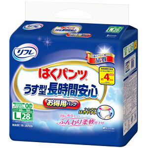 lpނ uhD pi t ͂pc y₩Ȃ^ppbN 920212 920213 920214 920215 920155 920156 920157 9201558Livedo pc^Cv y L  ͂₷ ÔT