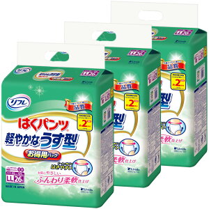 y3zlpނ uhD pi t ͂pc y₩Ȃ^ppbN920212 920213 920214 920215 920155 920156 920157 9201558Livedo pc y L  ͂₷ ÔT