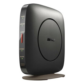 【在庫あり平日即日発送】BUFFALO　バッファロー無線ルーターWSR-2533DHP3-BK ブラックリテール品(正規製品)