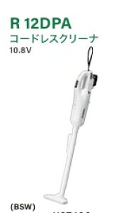 Hikoki R[hXN[i[@pbNR12DPAiBSW)`EdrE}[dt