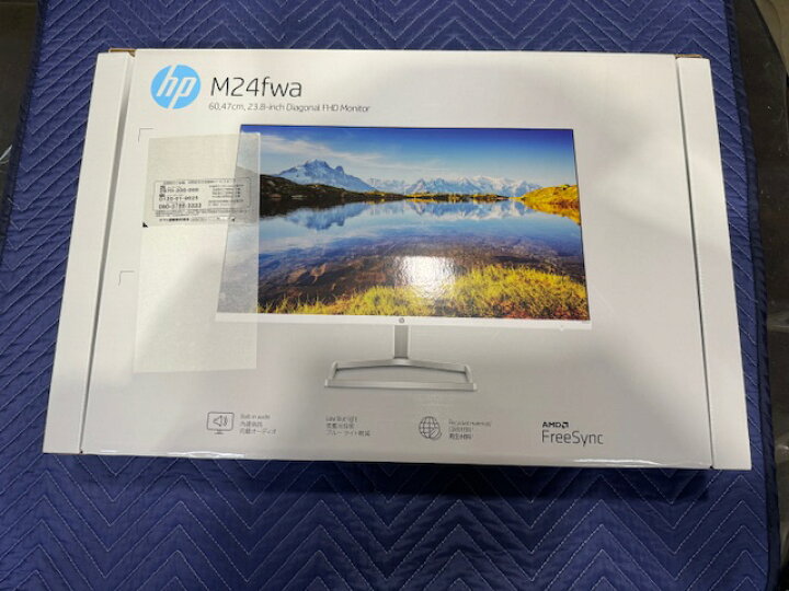 楽天市場】HP M24fwa FHD ディスプレイ (ホワイト・スピーカー付き 