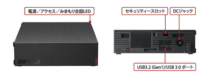 楽天市場】【平日即日発送】BUFFALO バッファロー外付けHDDHD-LE4U3-BB 