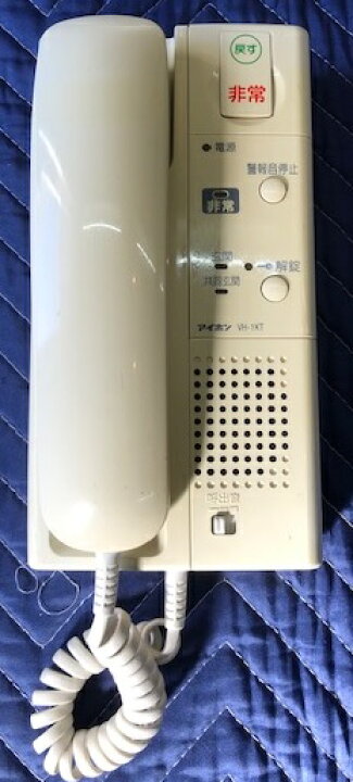 楽天市場】＜中古黄ばみあり＞アイホンマンション集合用ドアホン 親機 