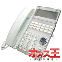 楽天市場】SAXA（ビジネスフォン｜オフィス機器）：パソコン・周辺機器 