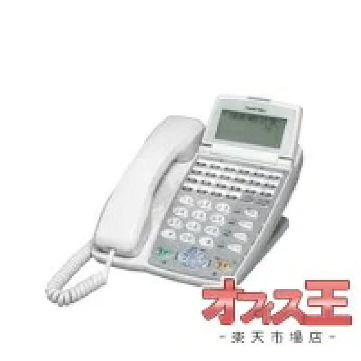 楽天市場】送料無料！ 岩通(IWATUU) TELEMORE WX-12KTX-EX 【中古 