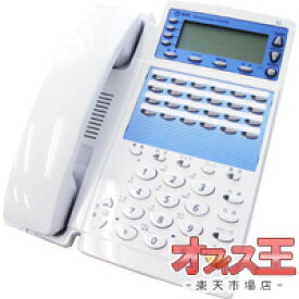 送料無料！ NTT GX-24STEL-(1)(W)【中古ビジネスホン】