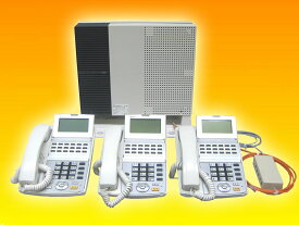 新規開業スタートパック配線設定済ビジネスフォン/ビジネスホン工事費不要NTTαNX-S電話機3台新規電話番号回線組込み設定済み配線コードセット販売※法人限定:個人の方は申し込みできません。