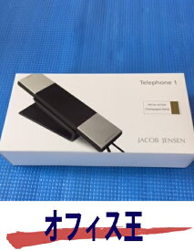 楽天市場 受付 電話機の通販