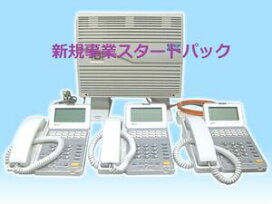 楽天市場】＜新品＞Siシリーズ 呼出握りボタン2mナカヨ（NAKAYO 