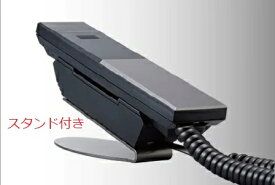 ＜新品＞シモール　ネオナカヨ（NAKAYO）Simor neo　傾斜スタンド付きR01SD（MS）黒　R01-STAND