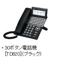 楽天市場】サクサ td820の通販