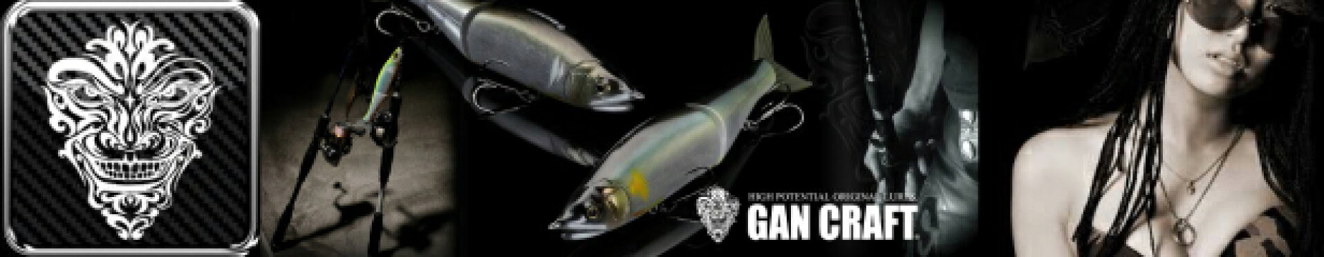 ガンクラフトバナー