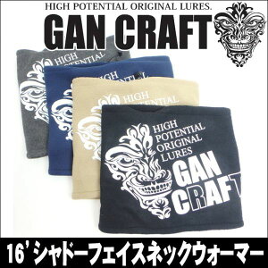 GANCRAFT/KNtg@yVh[tFCXlbNEH[}[z FT Jki gc 咇 (sj