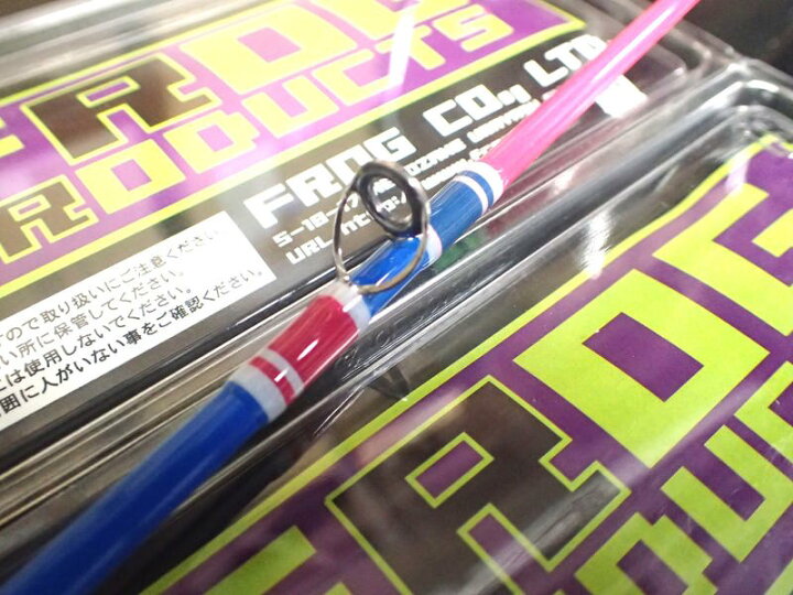 楽天市場】FROG PRODUCTS/フロッグ プロダクツ【フロッグ クレイジー 