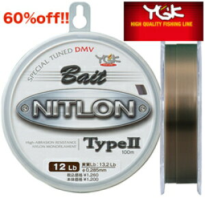  75%off!! y 300~ zYGK yNITLON Type2 Bait/g ^Cv2 xCgz8lb 10lb 12lb 14lb 16lb 20lb 25lb 30lb C iCisijgbvEH[^[