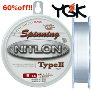  75%off!! y 300~ zYGK/ yNITLON Type2 Spinning/g ^Cv2 XsjOz 3lb 4lb 5lb 6lb 8lb 10lb C iCisij