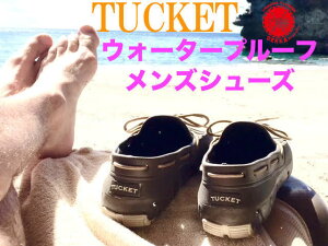 30%off!! yXIXXzyTucket Footwear Giller/^Pbg tbgEGA M[zEH[^[v[t YV[Y T[ttBbVO KEEN {[gtBbVO EH[^[V[Y }