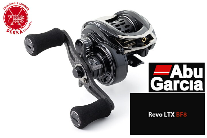 楽天市場】今だけ33%off!! しかも送料無料!！Abu Garcia/アブガルシア 