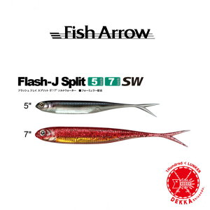 5%off!! Fish Arrow/�t�B�b�V���A���[�yFlash-J Split 5��/7�� SW/�t���b�V�� �W�F�C�X�v���b�g 5/7 �\���g�E�H�[�^�[�z �^�`�E�I�E���E�q���� �W�M���O �e����(������s���i�jdrt