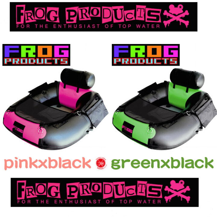 楽天市場】送料無料！ FROG PRODUCTS/フロッグプロダクツ 【Frog 