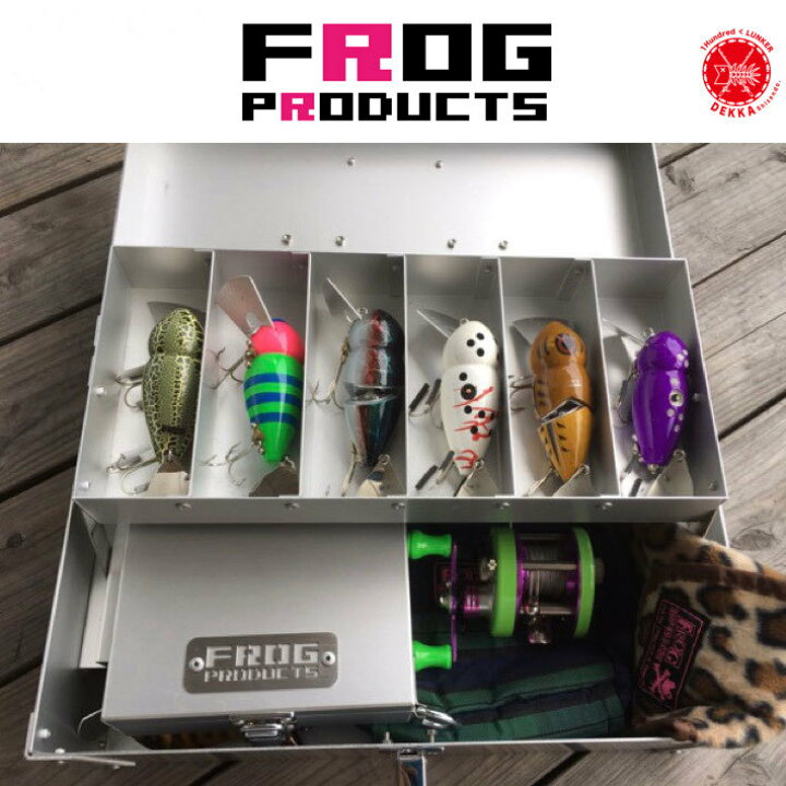 FROG PRODUCTS / フロッグプロダクツ 【 アルミ 3段ボックス 】 トップ 