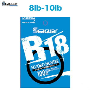  250~ KUREHA / Nn y Seaguar R18 FURORO HUNTER/ V[K[ R18 tn^[ z8lb 10lb @ (s/NbN|Xgj